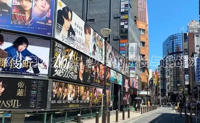 樱花动漫官方网站入口动漫游戏评测